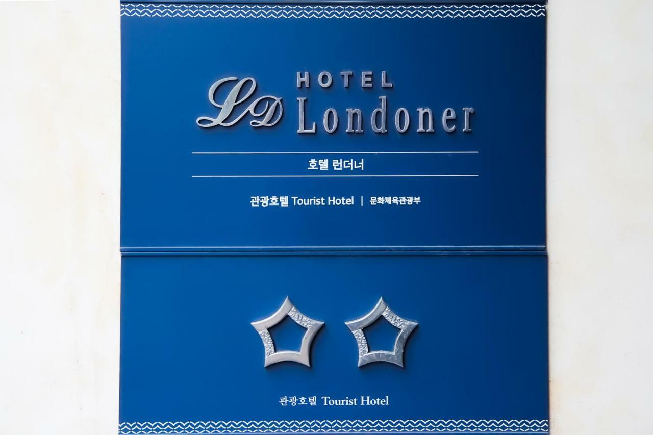 Londoner Hotel Gwangan Busan Dış mekan fotoğraf